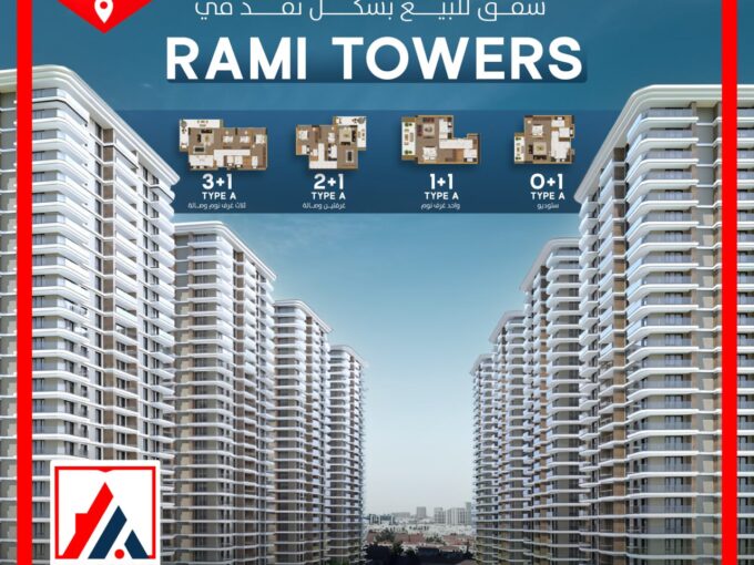 Apartments in Rami Towers